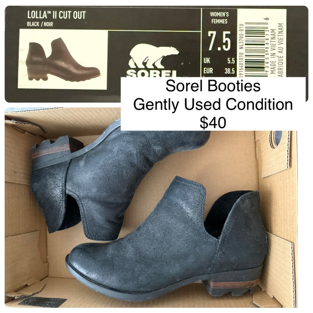 Sorel Black Ankle Booties